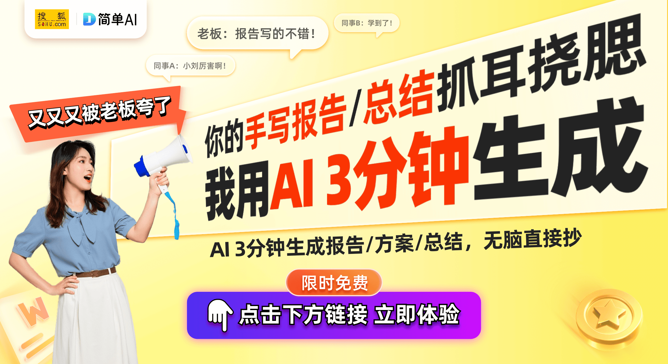 典设计打造减龄风尚时尚界的新宠开元ky棋牌显气色的耳环：经