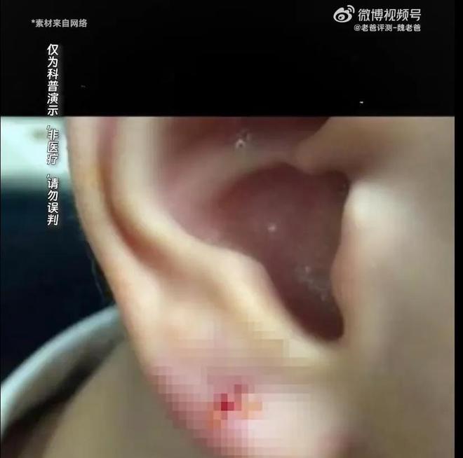 率超过75%很多人天天用孩子也爱戴开元棋牌致癌物超标1179倍造假(图20)