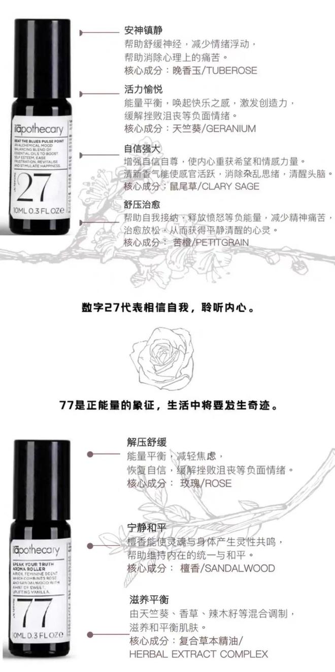 金女”一边缺钱一边赚开元棋牌“香港头号拜(图9)
