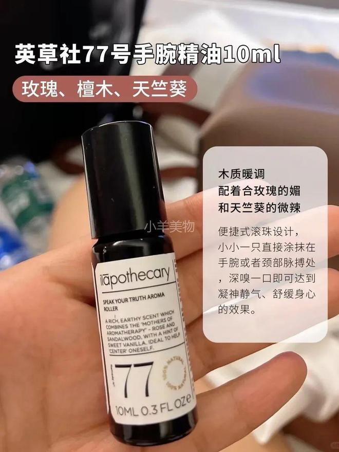 金女”一边缺钱一边赚开元棋牌“香港头号拜(图16)