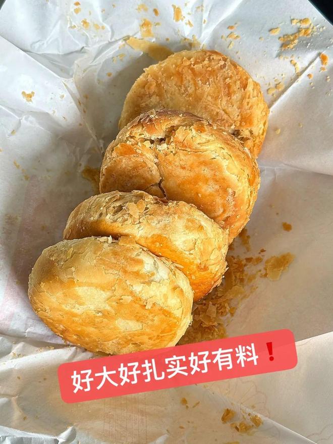 金女”一边缺钱一边赚开元棋牌“香港头号拜(图18)