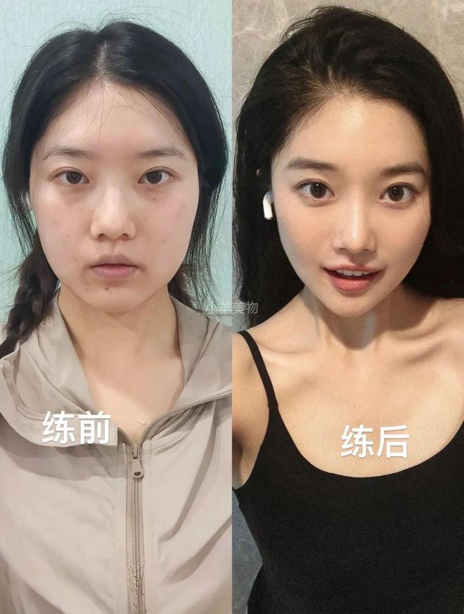 金女”一边缺钱一边赚开元棋牌“香港头号拜(图23)