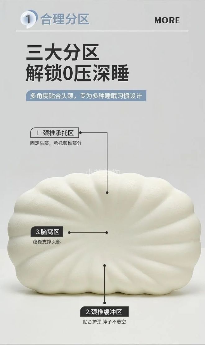 金女”一边缺钱一边赚开元棋牌“香港头号拜(图21)