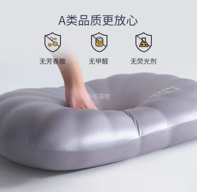 金女”一边缺钱一边赚开元棋牌“香港头号拜(图34)