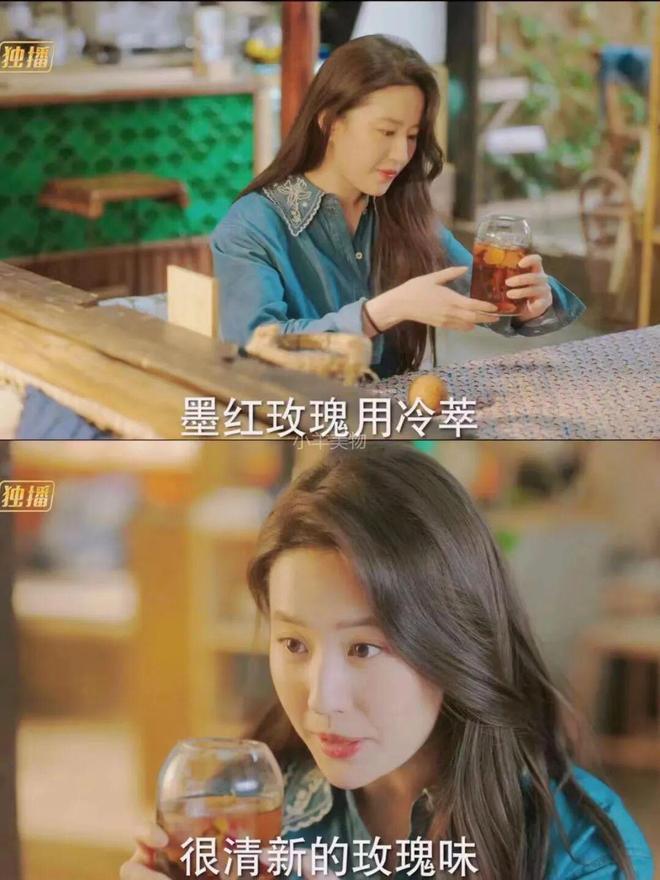 金女”一边缺钱一边赚开元棋牌“香港头号拜(图30)