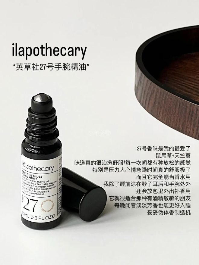 金女”一边缺钱一边赚开元棋牌“香港头号拜(图39)