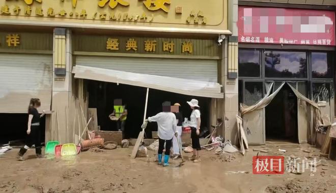 “骗保”：因大意未提前转移财物警方：正在侦查结果将公布开元棋