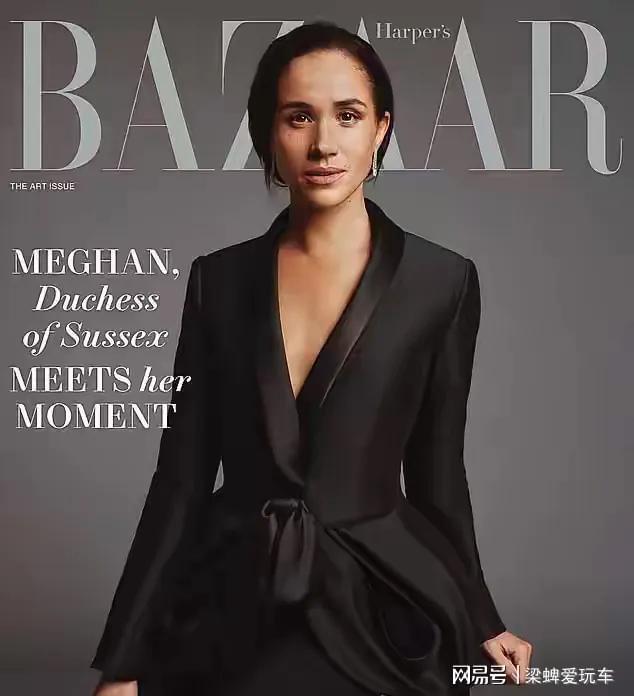 根登上时尚芭莎戴妃儿媳都不是等闲之辈开元