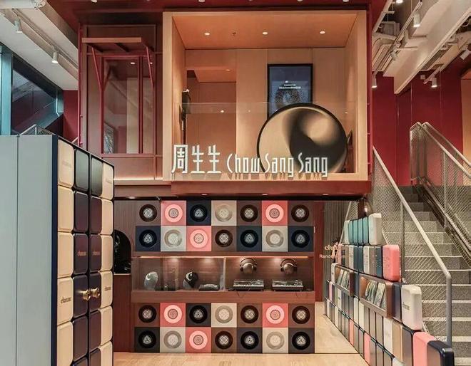 这届年轻人更在乎“审美平权”开元棋牌网站直播间买金学穿搭(图13)