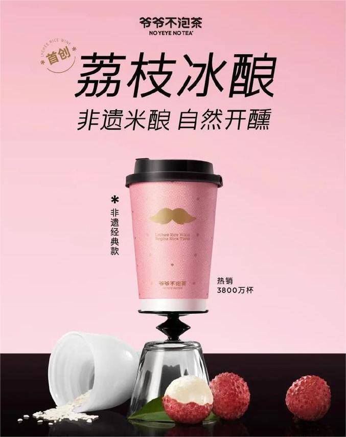 :在烟火人间激活千年文脉开元棋牌荆楚非遗焕新记(图3) :在烟火人间激活千年文脉开元棋牌荆楚非遗焕新记(图3)